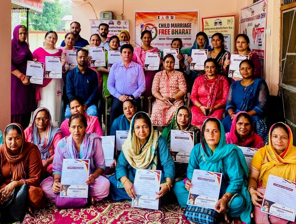 Awareness camp organized on Mission Shakti Yojana in Circle Bhanjal of Gagret Block.